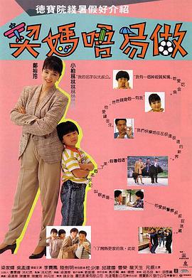 色停停